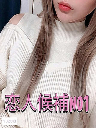 The Royal Class (ロイヤルクラス) 西条ゆずき