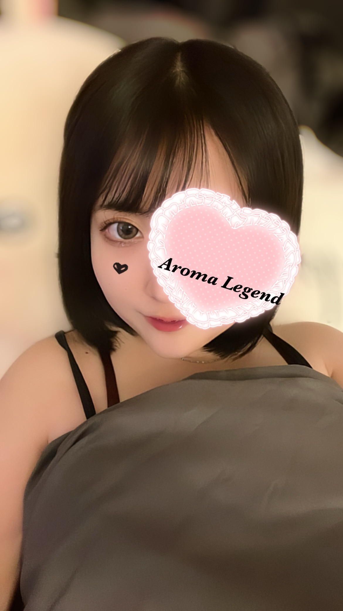 Aroma Legend (アロマレジェンド) もか