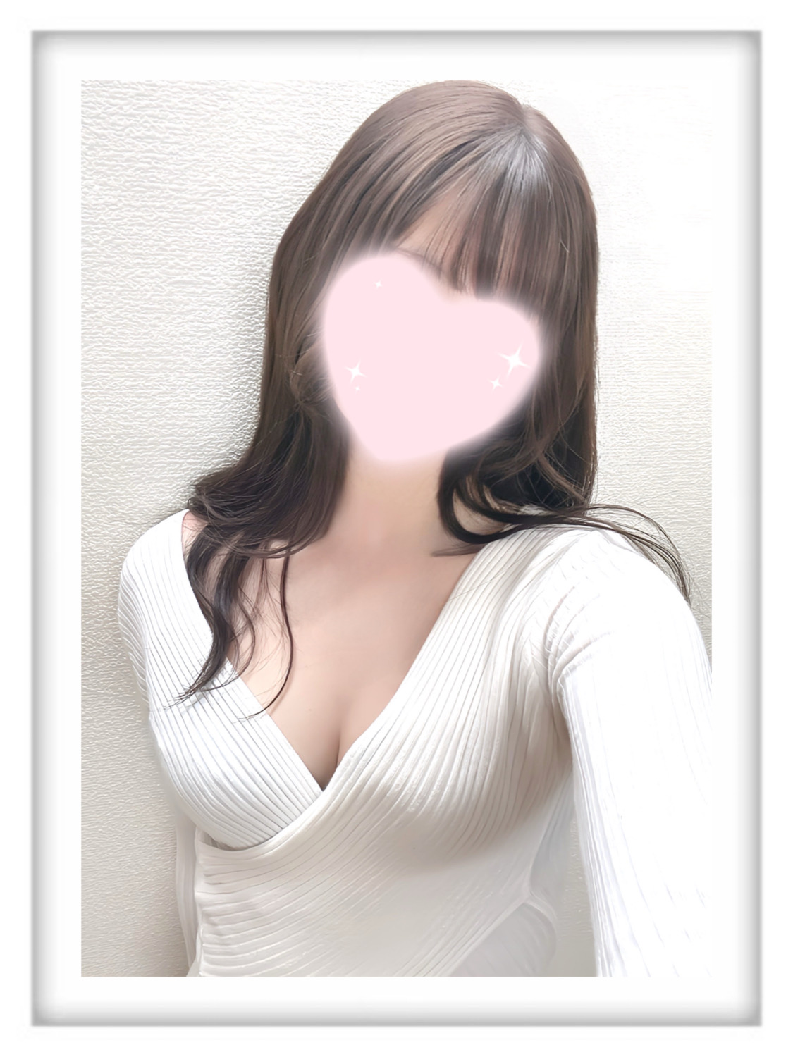 Aroma Belle (アロマベル) ゆうな
