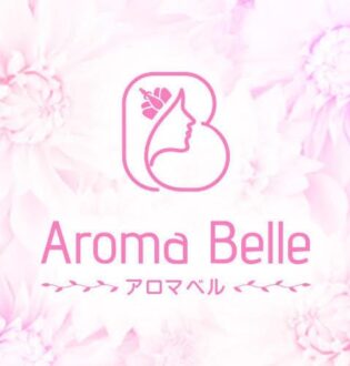 Aroma Belle (アロマベル) すず