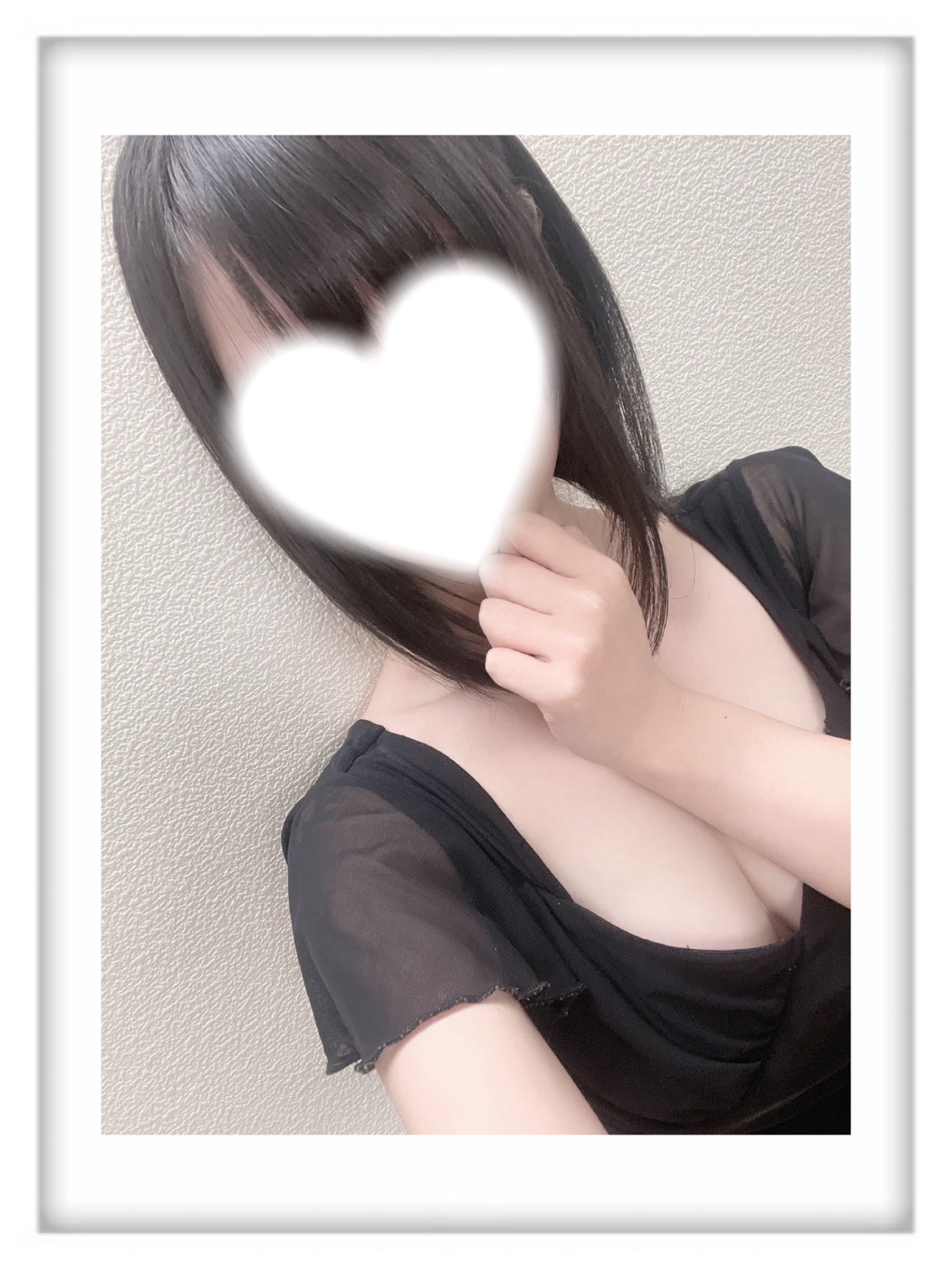 Aroma Belle (アロマベル) ゆきな