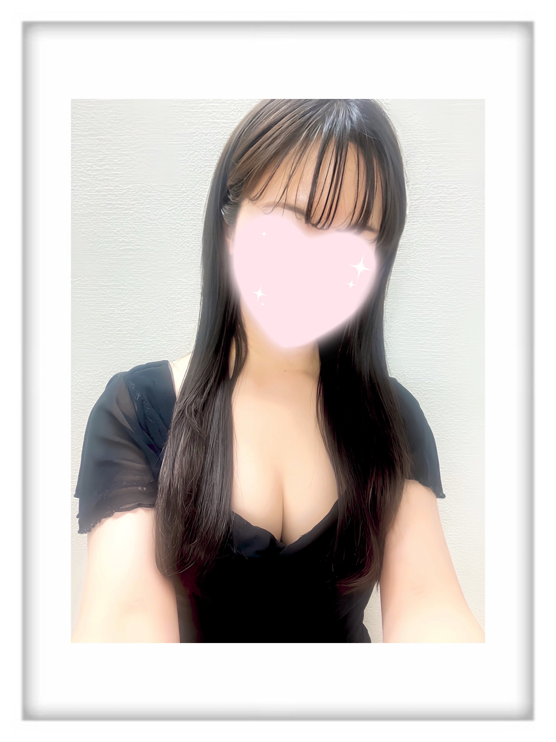 Aroma Belle (アロマベル) ここね