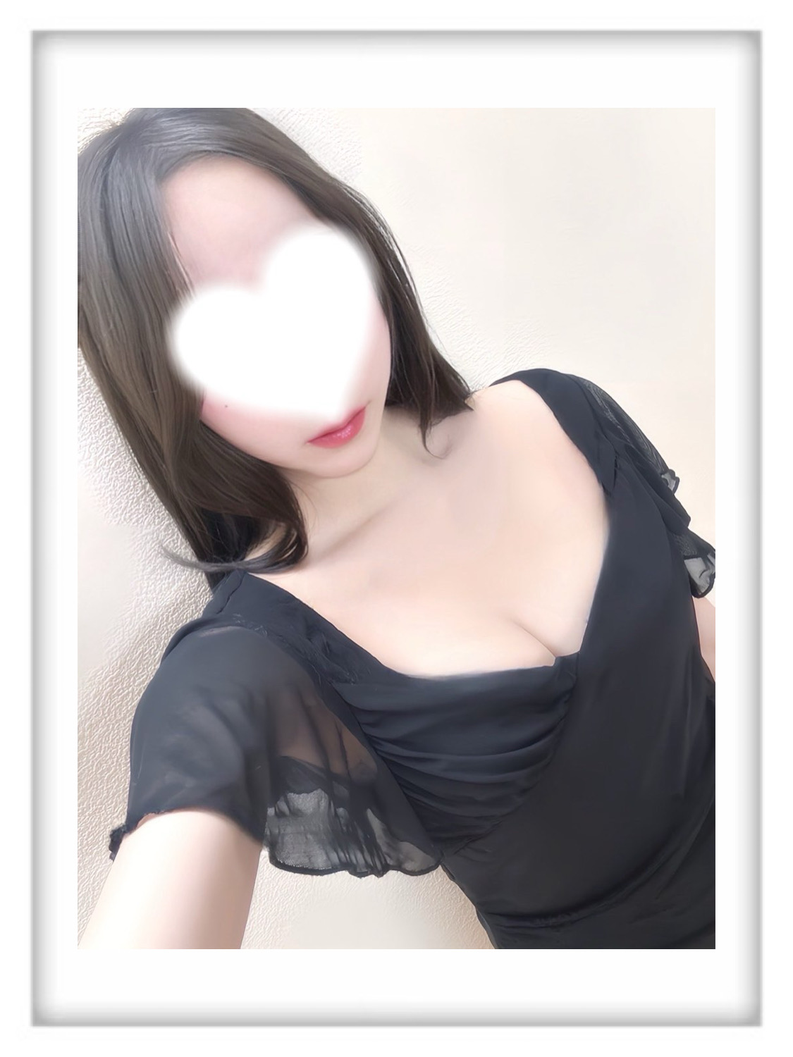 Aroma Belle (アロマベル) りりか