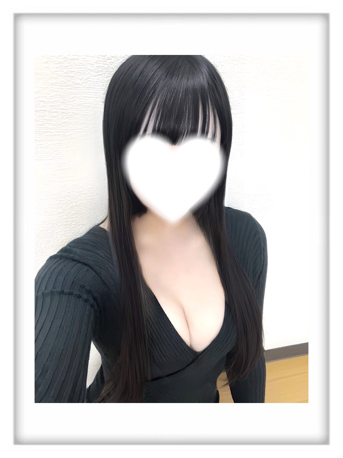 Aroma Belle (アロマベル) りか