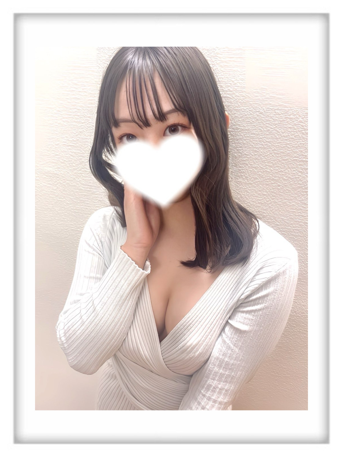 Aroma Belle (アロマベル) みゆ