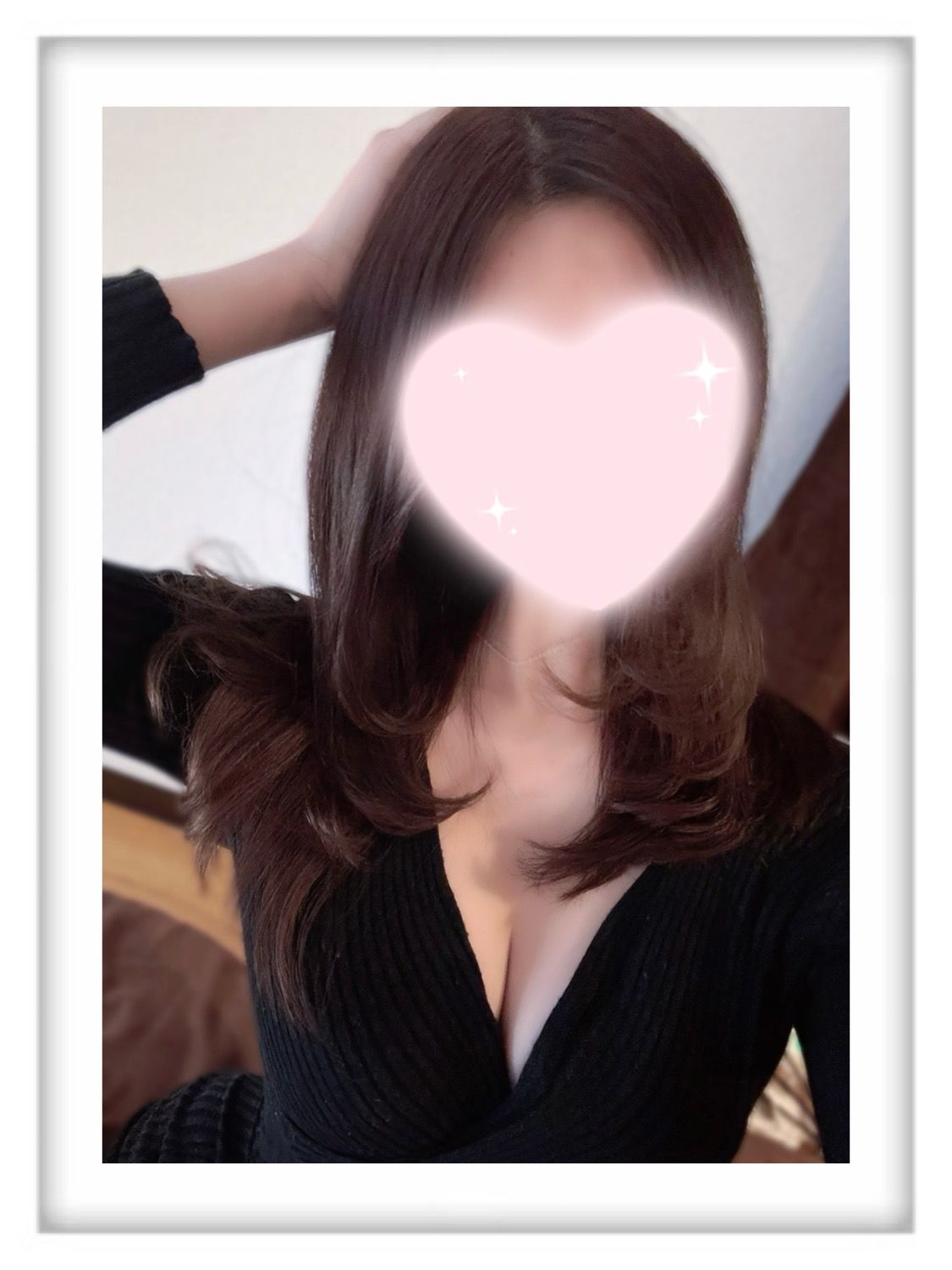 Aroma Belle (アロマベル) さな