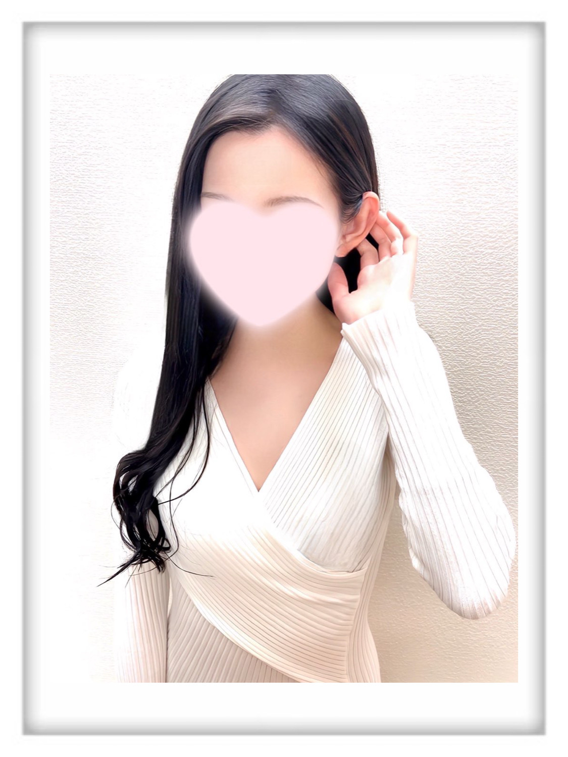 Aroma Belle (アロマベル) こはく