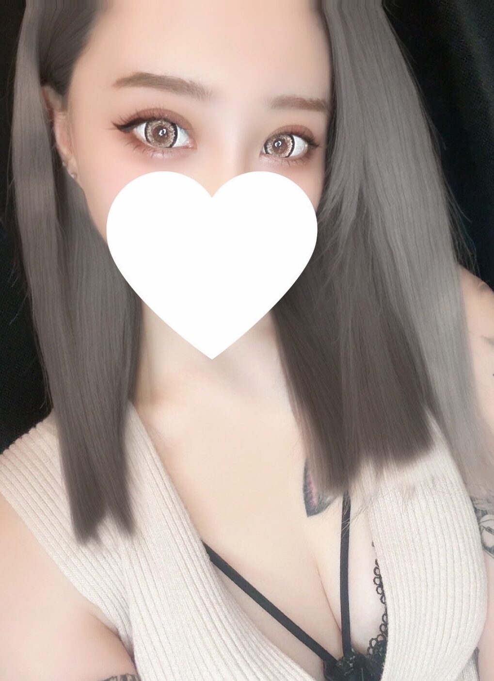 癒し屋本舗 せら