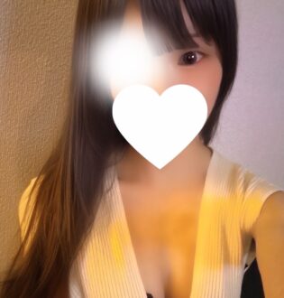 癒し屋本舗 いと