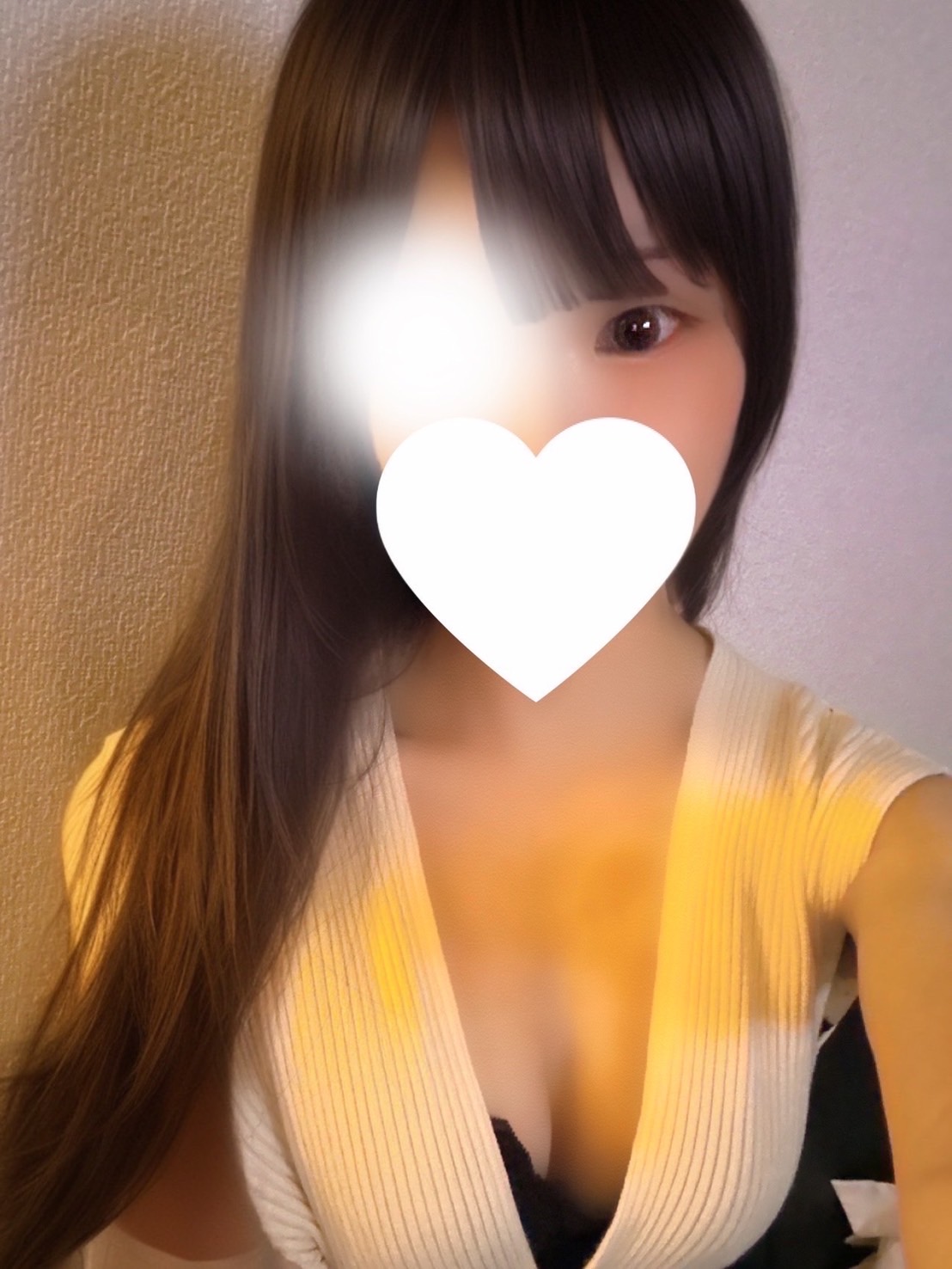 癒し屋本舗 いと