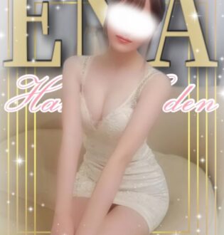 HAKATA EDEN (博多エデン) えな