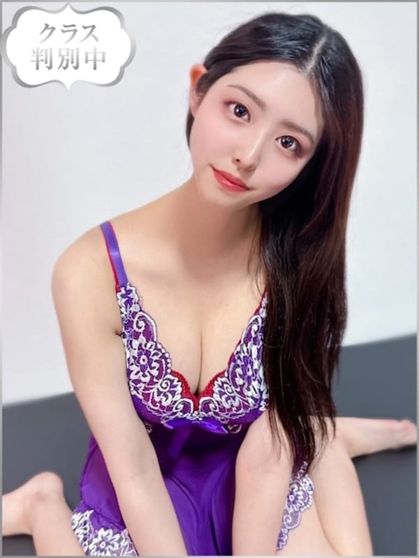 Yasuragi (やすらぎ) かのん
