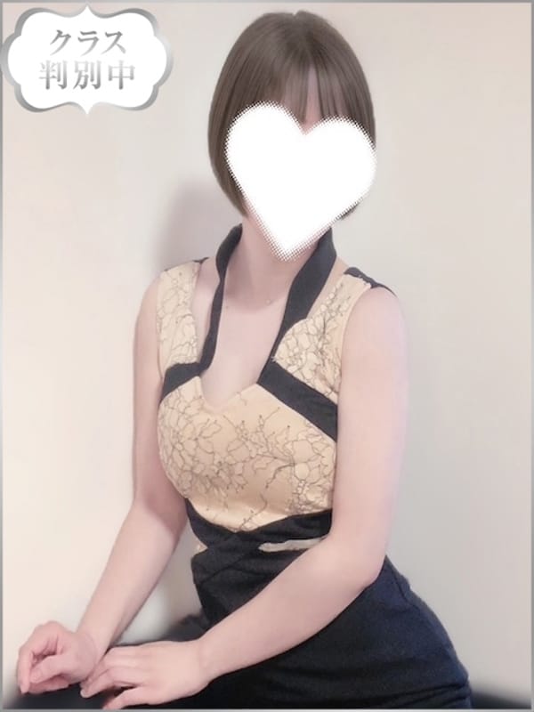 Yasuragi (やすらぎ) かおり