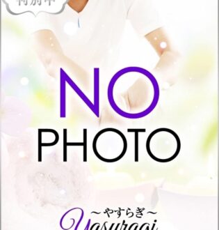 Yasuragi (やすらぎ) れい