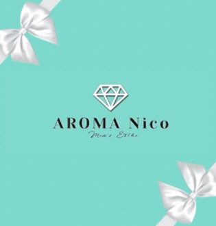 AROMA Nico 北九州・小倉 (アロマニコ) 理恵