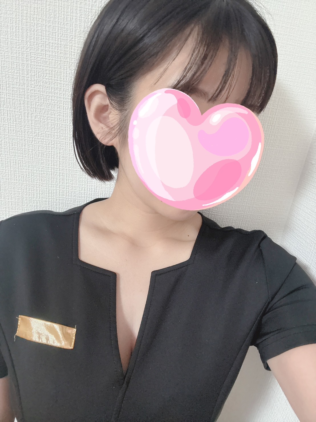 invitation (インビテーション) 美音