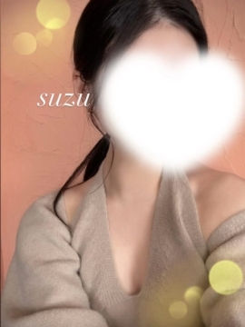 ウェザー すずか