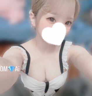 Mandom (マンダム) 愛
