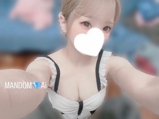 Mandom (マンダム) 愛