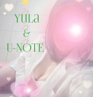 U-NOTE。 (ユーノート) ゆら