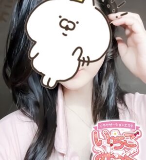 いちごみるく ゆず