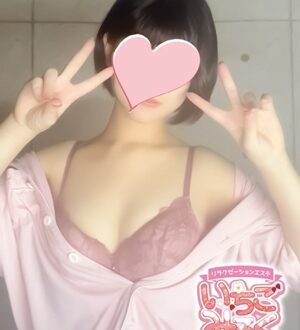 いちごみるく るな