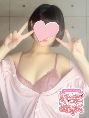 いちごみるく るな