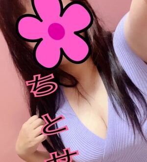 LOHAS (ロハス) ちとせ