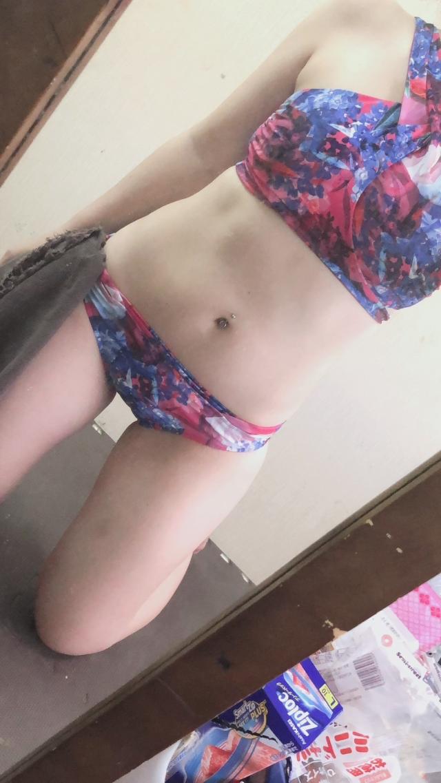 Mandom (マンダム) あみ