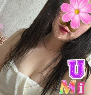 Mandom (マンダム) 海