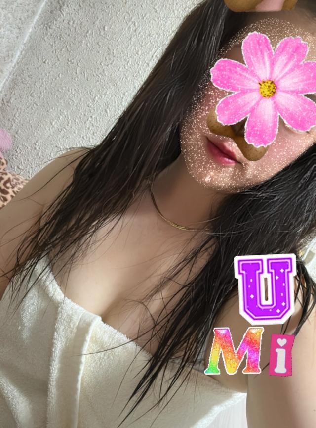 Mandom (マンダム) 海
