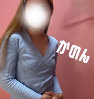 LOHAS (ロハス) かのん