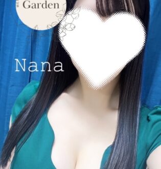 Garden (ガーデン) なな