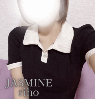 JASMINE (ジャスミン) りほ