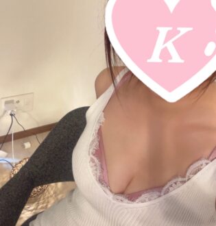 メンズエステONE こはく