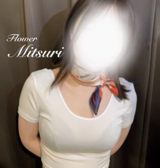 Flower (フラワー) 長浜みつり