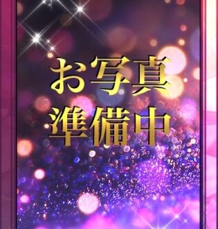 たとえば、あなたと。 くらら