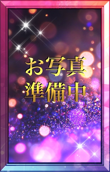 たとえば、あなたと。 くらら