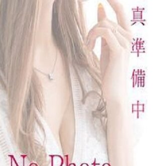 沖縄本舗 つき