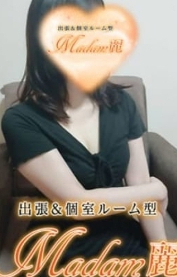 MrsSalon (ミセスサロン) 羽月