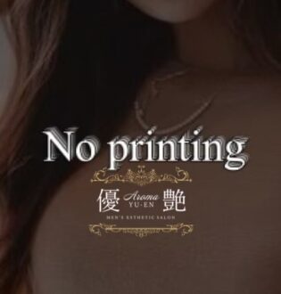 YU-EN (優艶) アヤ