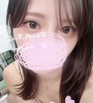 moremore (モアモア) 葵かな