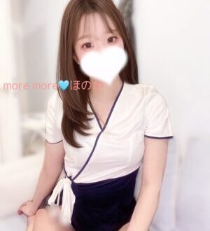 moremore (モアモア) ほのか