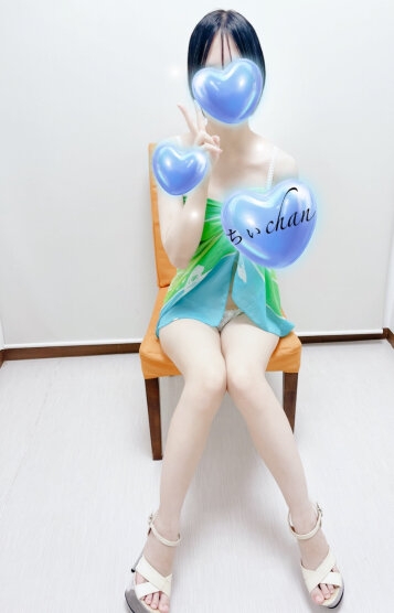 リゾートサウス ちい
