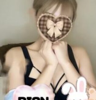 沖縄本舗 りおん