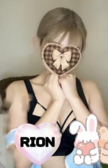 沖縄本舗 りおん