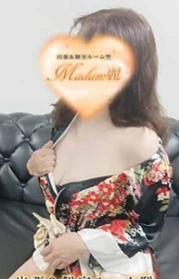 MrsSalon (ミセスサロン) 恋咲
