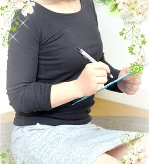 リペール 水町あん