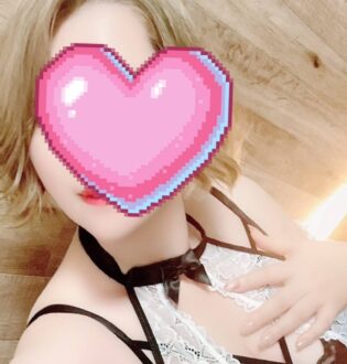 アロマ倶楽部 ルミ