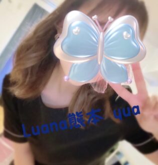 Luana熊本 (ルアナ) ゆあ
